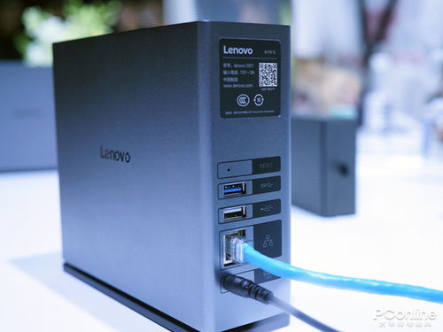 聯(lián)想發(fā)布多款新品 A5、K5 Note與Z5系列，售價(jià)599元起