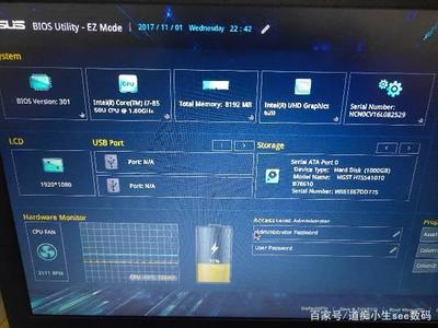 華碩電腦開機進入BIOS界面的原因與解決方案