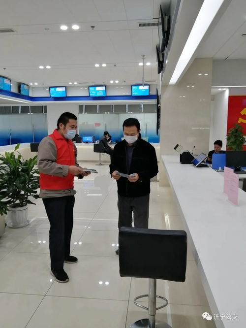 志愿精神踐初心 服務(wù)一線顯擔(dān)當(dāng)——濟(jì)寧交通集團(tuán)公司第三黨支部積極開(kāi)展黨員志愿者服務(wù)活動(dòng)