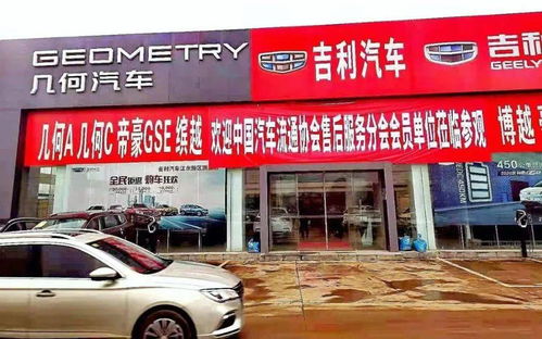 從售后服務(wù)到用戶服務(wù) 廠家售后服務(wù)會(huì)議在海口順利召開(kāi)