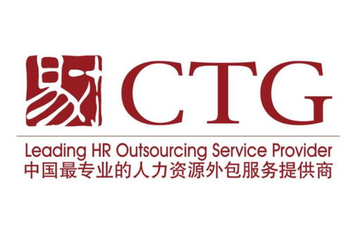 廣州智唯易才企業(yè)管理顧問 專業(yè)會務(wù)服務(wù)，賦能企業(yè)高效發(fā)展