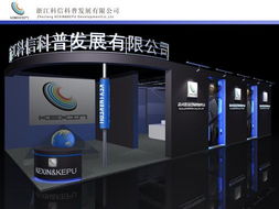 專業(yè)會(huì)務(wù)服務(wù)與最新展覽搭建 打造卓越活動(dòng)體驗(yàn)